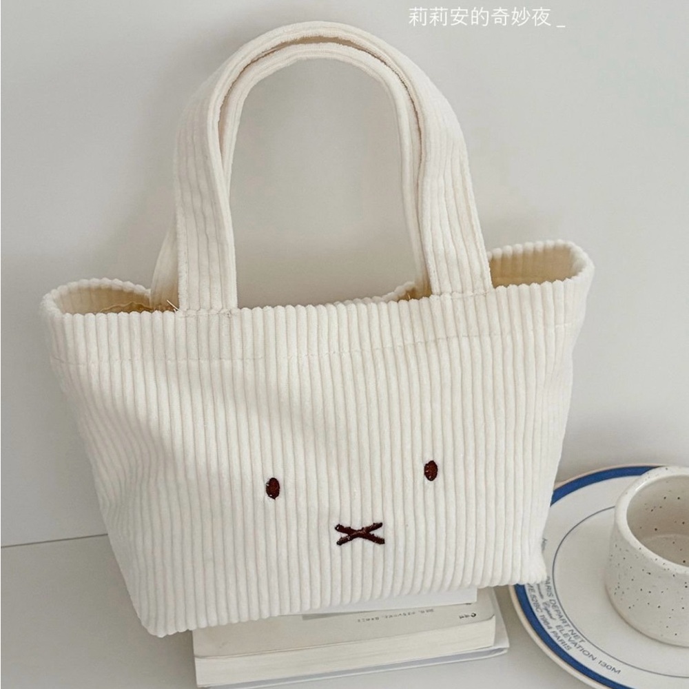 Miffy bag